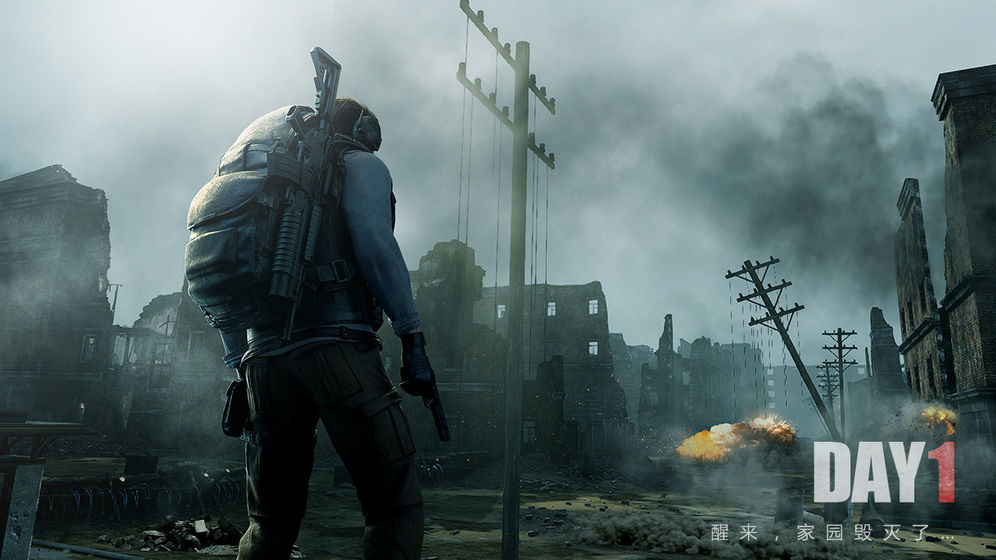 文明重启先行服v1.5截图1