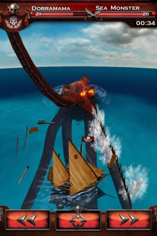 七海之王测试版v1.8.1截图3