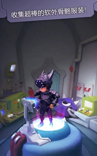 撞击大师免广告版v1.4.1截图1