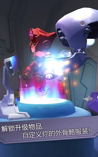 撞击大师免广告版v1.4.1截图3