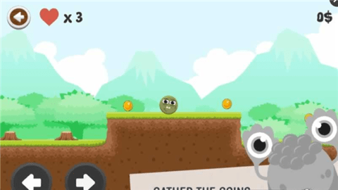 红球大冒险安卓版v1.6截图3