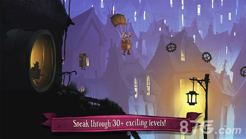 夜游的盒子怪安卓版v1.5截图2