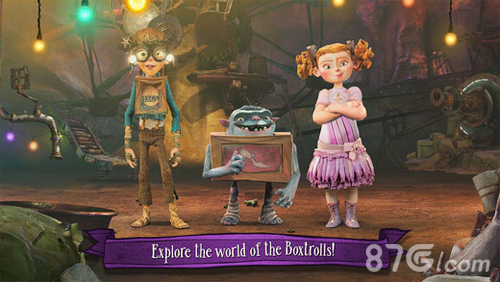 夜游的盒子怪安卓版v1.5截图3