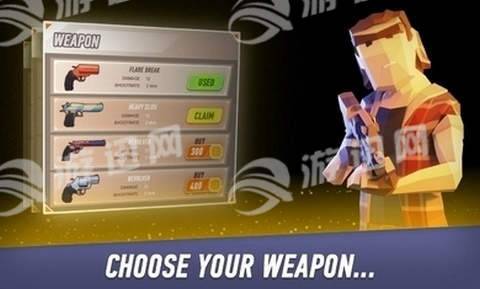 逃离办公室手机版v1.5截图2