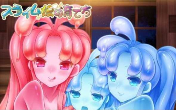 史莱姆娘的养成方法精简版v2.3.12截图2