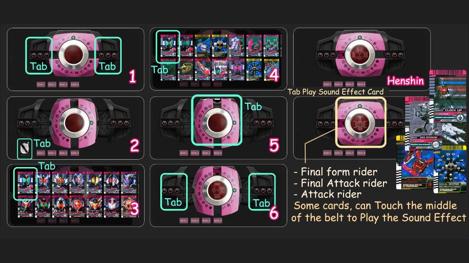 假面骑士帝骑豪华腰带模拟器官网版v1.3截图1