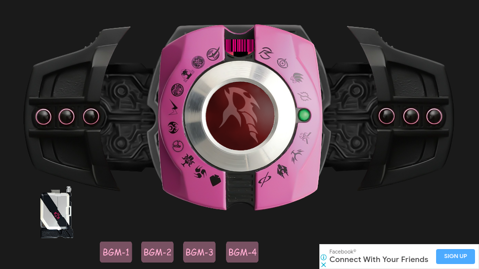 假面骑士帝骑豪华腰带模拟器官网版v1.3截图2