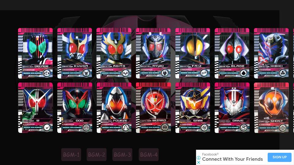 假面骑士帝骑豪华腰带模拟器官网版v1.3截图4