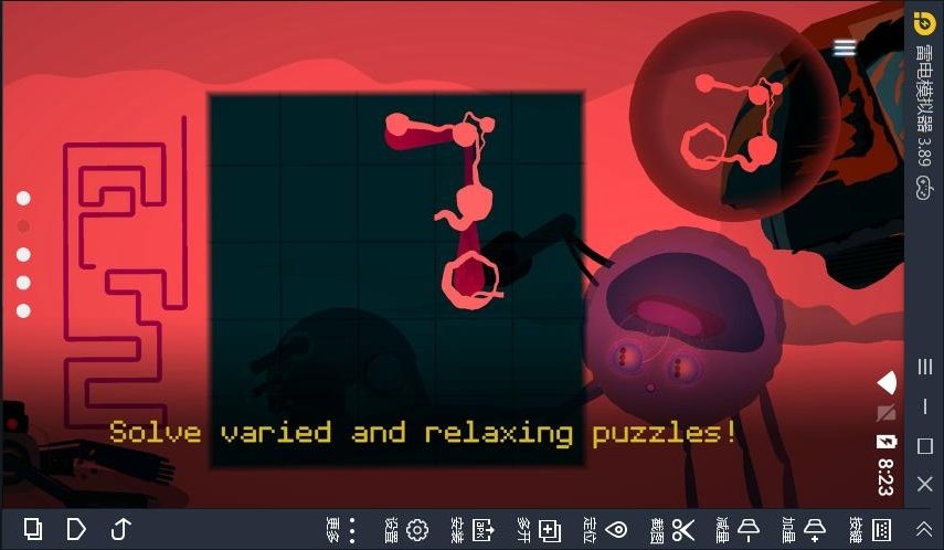 外来者：逝后手机版v1.0.5截图2