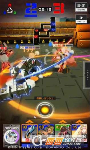 #COMPASS战斗天赋解析系统v1.5截图1