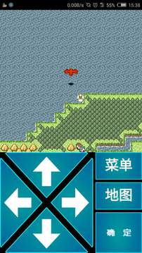 毫米RPG手机版v1.6截图3