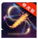 深海变形虫免费版v1.6