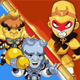西游大乱斗中文版v2.4.4