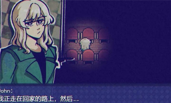 米斯特里克精简版v1.9.47截图2