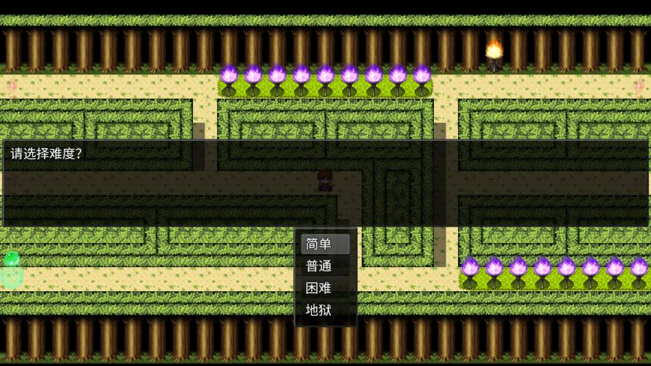 派克斯塔防去更新版v1.0.2截图3