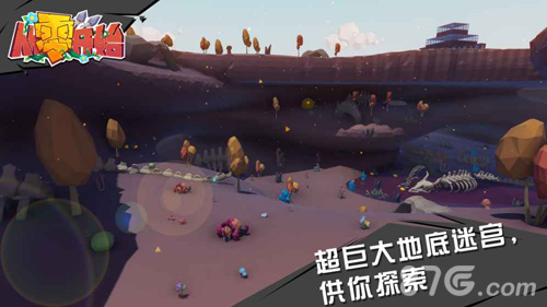 从零开始免费版v1.5截图3