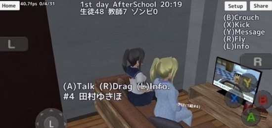 高校模拟器僵尸安卓版v1.5截图1