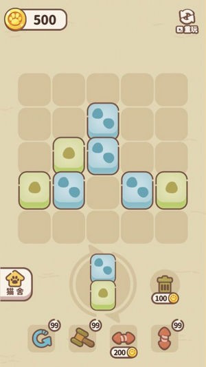 我的萌猫萌宠物语免费版v1.0.5截图2