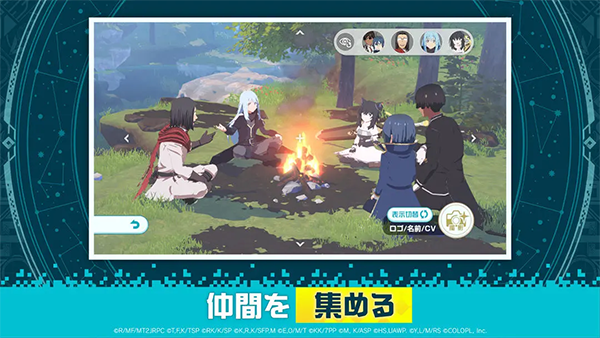 异世界异世界日服高画质版v3.5.1截图3