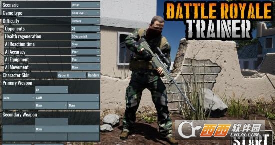 吃鸡教练v1.5截图1