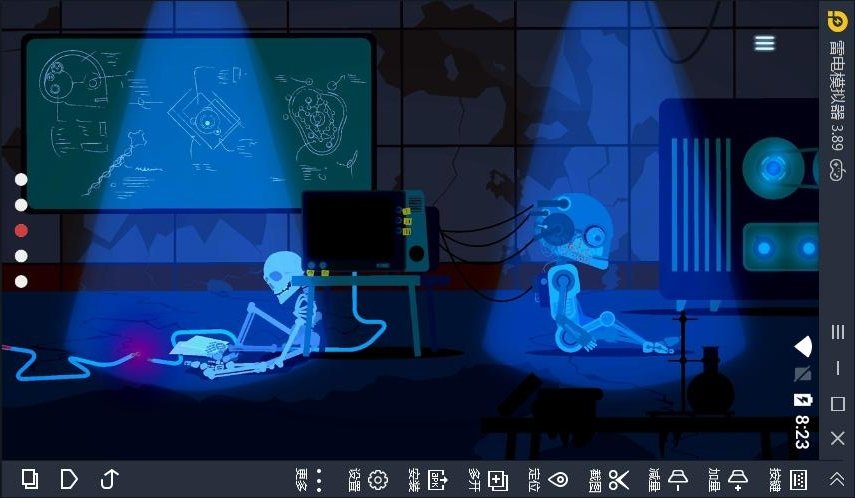 外来者：逝后官网版v1.0.5截图5