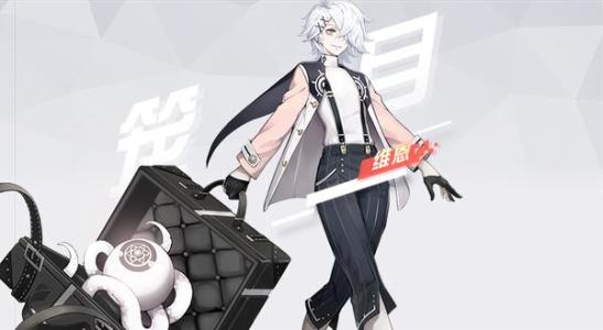 黄金瞳v1.5截图1