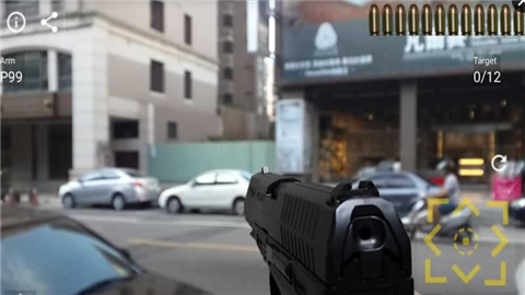 手枪实景射击模拟器安卓版v1.5截图1