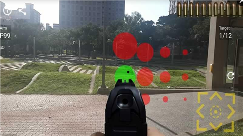 手枪实景射击模拟器安卓版v1.5截图3