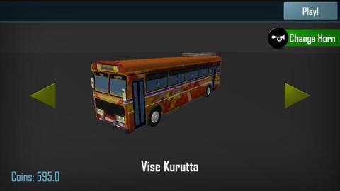 斯里兰卡巴士模拟器存档版v5.5截图3