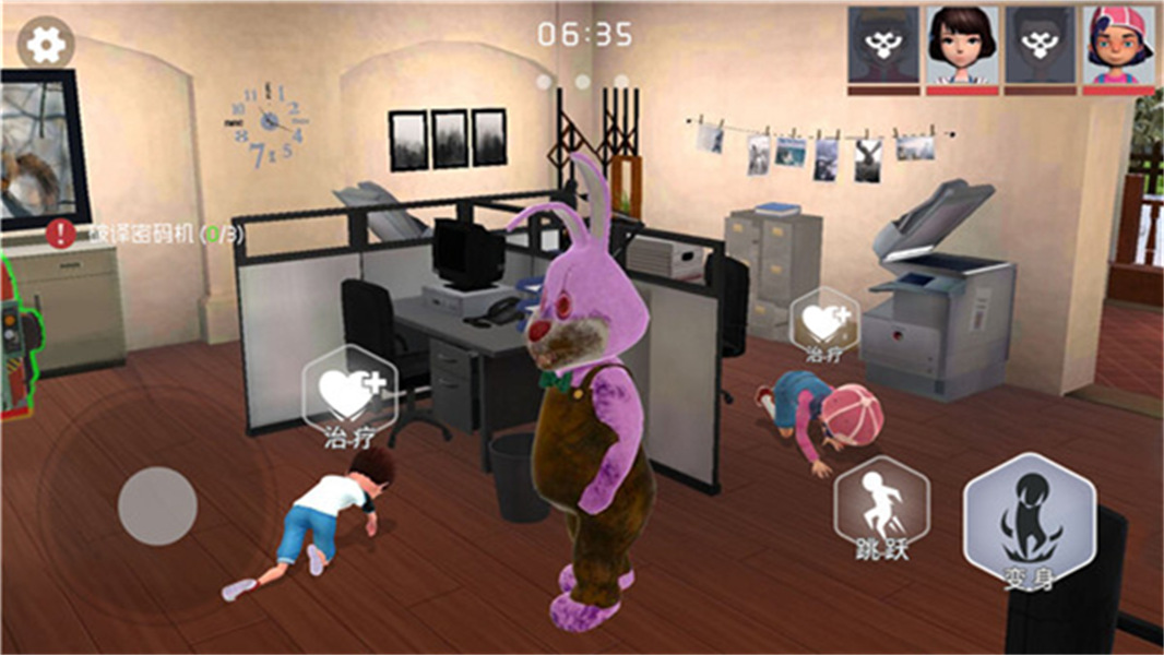 道具之夜躲猫猫追捕者正版v1.1截图4