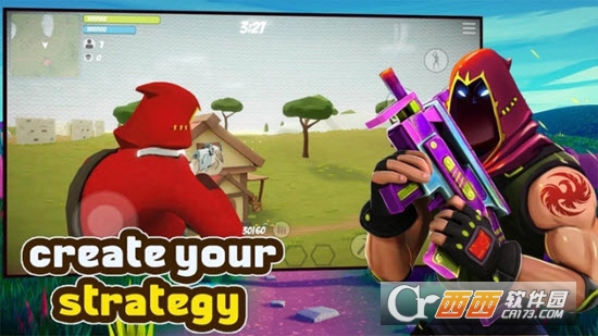 堡垒大逃杀FortStrickeBattleRoyale安卓版v1.5截图3