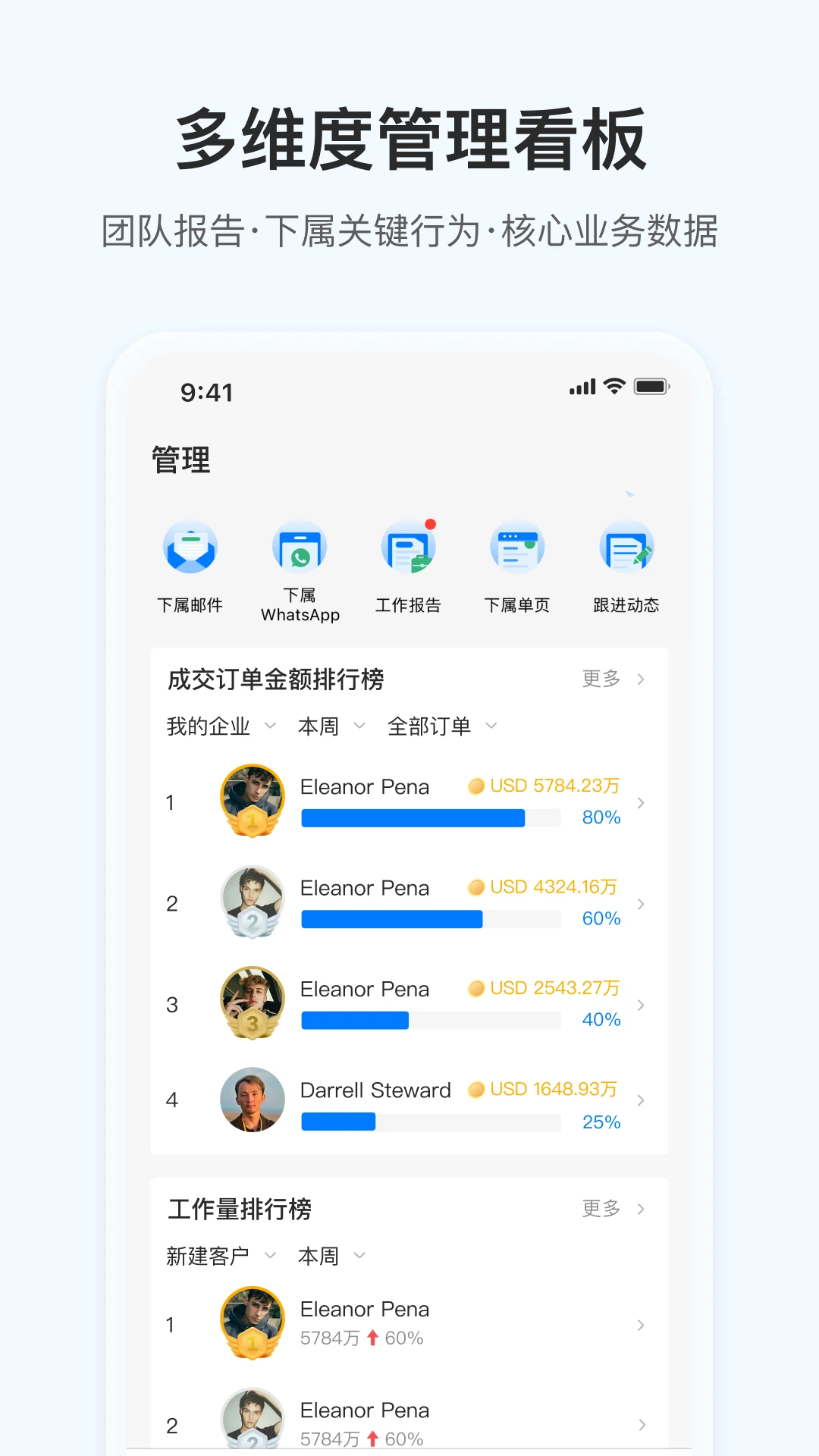 OKKI会员免登录v6.54.1截图3