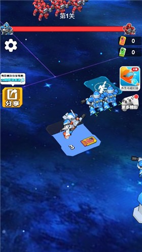 机甲冲突先行服v1.15.7截图3