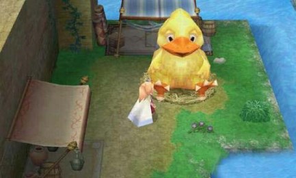 最终幻想4v1.8.3截图2