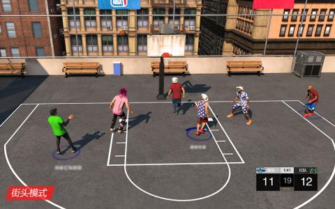 NBA2K ONLINE2v1.7截图2