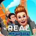 空闲的真实过山车v1.3.188