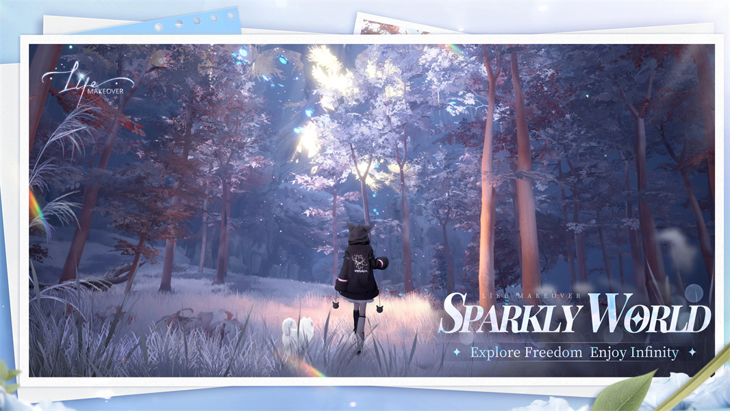 LifeMakeover新马服离线版vv1.1截图1