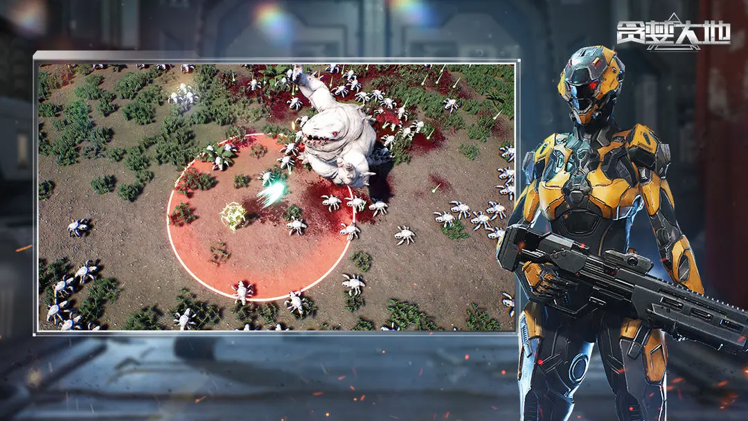 贪婪大地存档版v0.9.15截图5