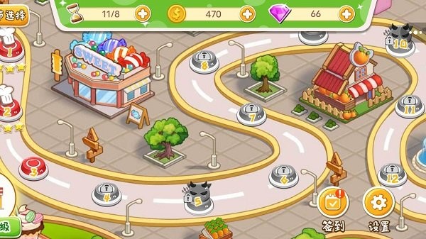 胡闹料理厨房免广告版v1.0截图1