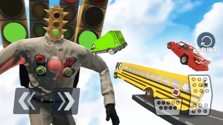 究极破坏王高画质版v1.0截图1