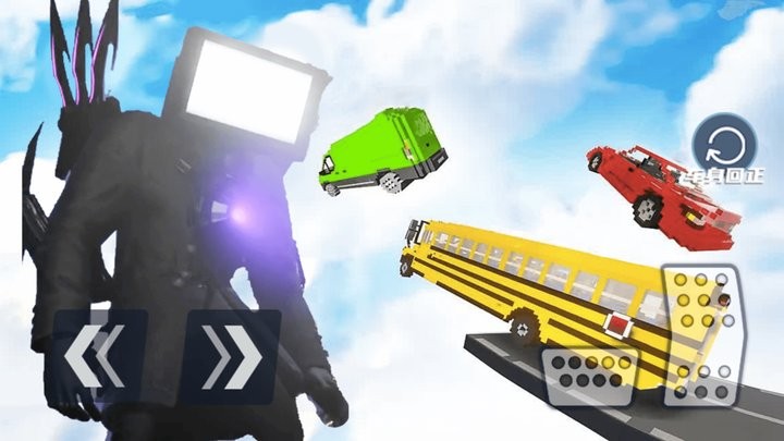 究极破坏王高画质版v1.0截图2