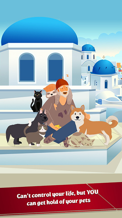 无家可归的生存体验v1.8.2截图5