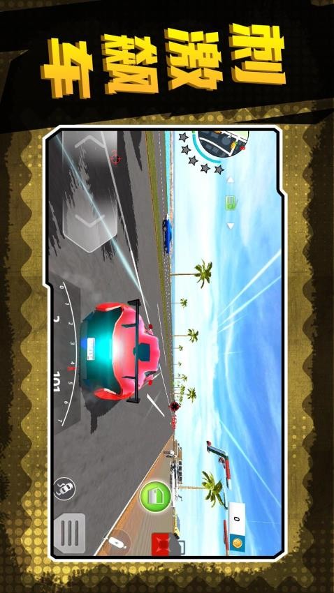 地下城深渊勇士修改版v2.0.2截图1