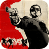 死亡之屋2移动端去更新版v1.0