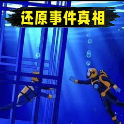 规则怪谈惊魂v1.0