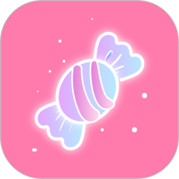 糖果漫画老版本v1.1.9