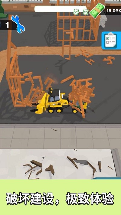 泥头车老司机单机版v300.1.0.3018截图1