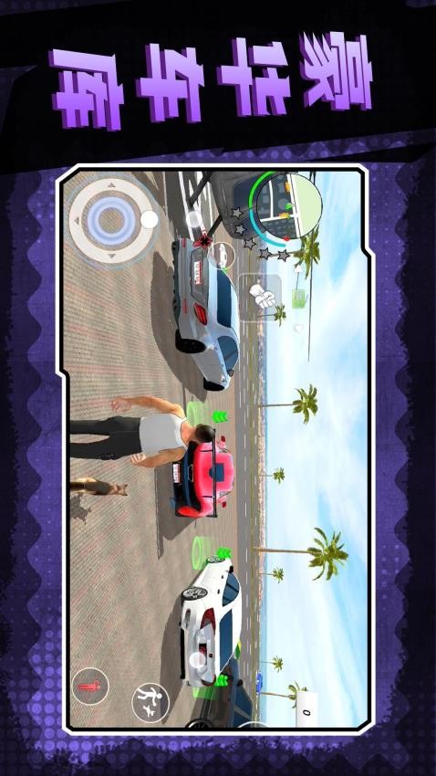 地下城深渊勇士先行服v2.0.2截图4