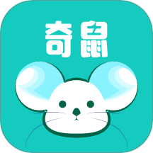 奇鼠故事会2026v4.8.2.1