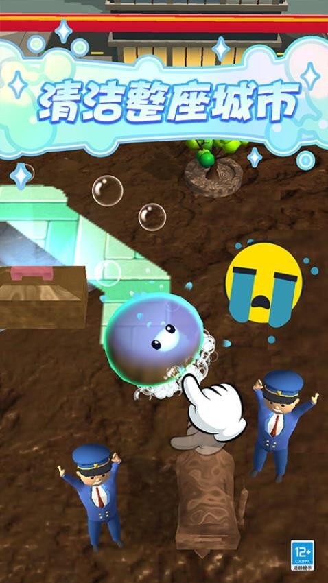 史莱姆乐园付费版v1.0.6截图4